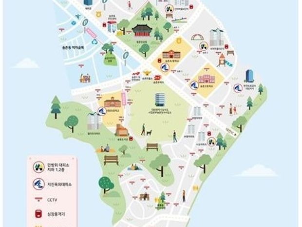 2024 우리 동네 스쿨존 안전지킴이
